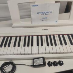 ✨️YAMAHA　電子ピアノ（キーボード🎹）の画像