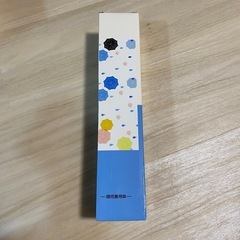 日傘【現役皮膚科医監修 JIS認証＆段階収納】UVカット100遮光遮熱 UV0 折り畳み傘【業界初！安全式自動開閉＆Radi-Cool反射冷却】ALwgreen折りたたみ傘 大きい超軽量 熱中症対策 肌を守る おりたたみ傘 晴雨兼用 耐風頑丈 携帯便利 超撥水日傘兼用の画像