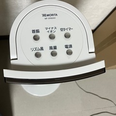 スリムファン　扇風機　　MORITAの画像