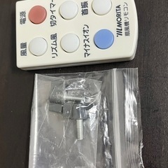 スリムファン　扇風機　　MORITAの画像