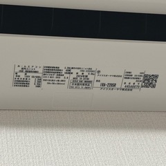 エアコンの画像