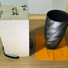 花器 朝倉由紀子作【工芸会受賞】の画像