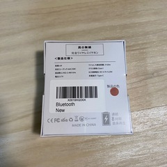 イヤホン bluetooth ワイヤレスイヤホン【2025年最新多機能タッチスクリーンとANC搭載】ブルートゥースイヤホン bluetooth5.4 低音ステレオヘッドフォン ENC通話ノイズキャンセリング/透明モード 最大48時間再生時間 ぶるーとぅーすイヤホン 自動ペアリング 小型/軽量 Type-C充電iPhone/Android適用 スポーツ/通勤/通学/WEB会議の画像