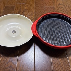 RANGEMATE「I'M mini」電子レンジ専用調理器具の画像