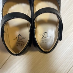 17センチ　子供靴の画像