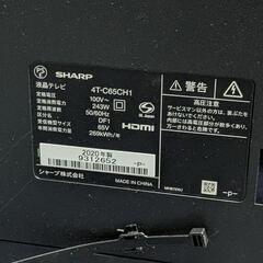SHARP　4K液晶テレビ4T-C65CH1 中古品の画像