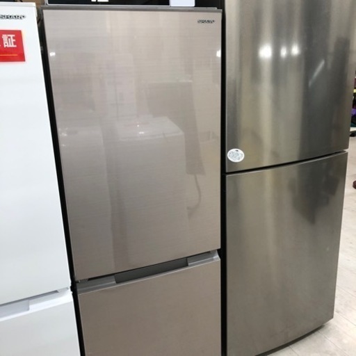 安心の6ヶ月保証付き！SHARP2ドア冷蔵庫2021年製179L【トレファク堺福田店】