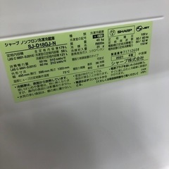 安心の6ヶ月保証付き！SHARP2ドア冷蔵庫2021年製179L【トレファク堺福田店】の画像