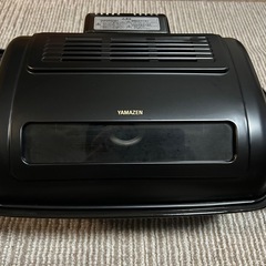 山善　
ワイドグリルの画像