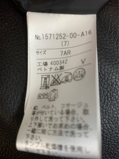 レディース　礼服