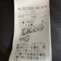 レディース　礼服の画像