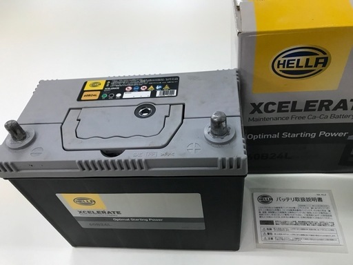 カーバッテリー　60B24L 良品