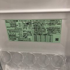 安心の6ヶ月保証付き！HITACHI６ドア冷蔵庫　2018年製　505L 【トレファク堺福田店】の画像