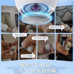 電動角質リムーバー かかとやすり かかとケア 足の裏 角質取り Tibnozt 強力モーター 3段階スピード 2種研磨ヘッド 長持ち USB-C充電式 静音 安全設計 スマート圧力センサー 水洗いOK 魚の目 タコ フットケア 男女兼用 プレゼント 誕生日の画像