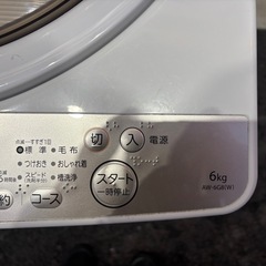 洗濯機　東芝　2019年製　AW-6G8 6.0kg　の画像
