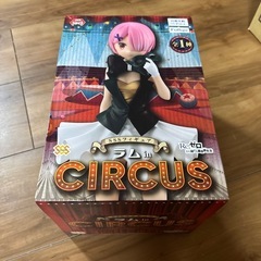Re:ゼロフィギュアセットの画像