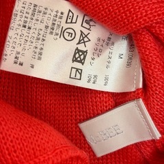 CECIL McBEE 綺麗な色の画像