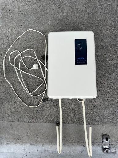 サンポット　オイルサーバー