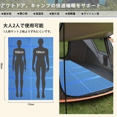 新品 ダブルサイズ　キャンプ マット アルミ レジャーマット フォーム マット 防水 XPE素材の画像