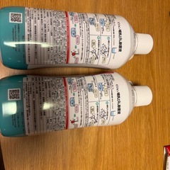 ピジョン　哺乳瓶除菌液　2本の画像