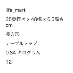 サングラス収納ケース　新品未開封の画像