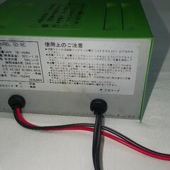 バッテリー充電器  6V  12V  対応可の画像