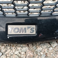 車 レクサスisフロントバンパーの画像