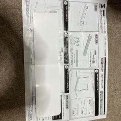 【ほぼ未使用】サンワダイレクト ケーブルトレー デスク下 幅90cm ホワイト200-CT002W　　の画像