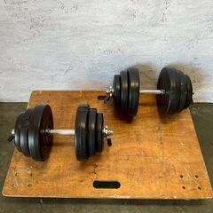 RIORES 可変式ダンベル 20kg 2個セット 筋トレ器具 トレーニング器具 ダンベル プレート各4枚 5kg 2.5kg 1.5kg シャフト2本 Y1903の画像