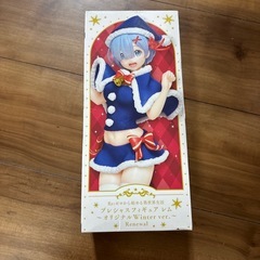 Re:ゼロフィギュアセットの画像