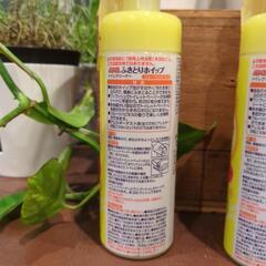 ③パワーズふきとりホイップフルーツハピネス140ml☓3の画像