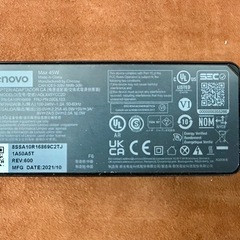 Lenovo 純正 USB‑C PD 対応 AC アダプター ADLX45YCC2D 45W（20V／2.25A）在庫複数ありの画像