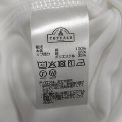 白Tシャツの画像