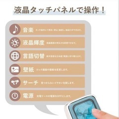 3COINS ENC WIRELESS EARPHONESの画像