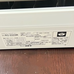 送料、取り付け料込み【6畳用】CORONAエアコン 冷房用 2023年製 2.2kw ⑧
の画像