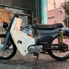 ビンテージ‼️ ホンダ スーパーカブ50 C50 オシャレカスタム 大阪発の画像