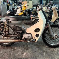 ビンテージ‼️ ホンダ スーパーカブ50 C50 オシャレカスタム 大阪発の画像