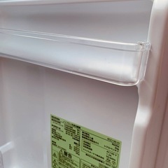 🌸アイリスオーヤマ ノンフロン冷凍冷蔵庫 IRSD-9B-Wの画像