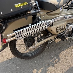ホンダ⭐︎ハンターカブ⭐︎CT125⭐︎札幌
の画像