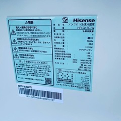 🌸Hisense ノンフロン冷凍冷蔵庫 HR-G13C-Wの画像