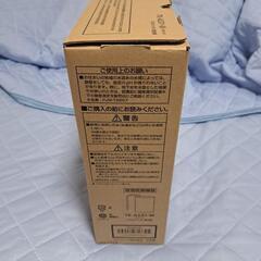 パナソニックの清水器特別機能付きの画像
