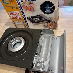 サイクロン　ガスバーナーの画像