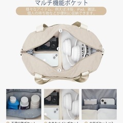 【今日22時まで1000円に値下げ可】ボストンバック アイボリーの画像