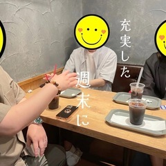 ✨🌅【朝カフェ交流会 in 博多】☕ 11/23（日）8:00〜 @アミュプラザ地下1階・プロント - 福岡市