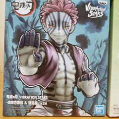鬼滅の刃フィギュアの画像