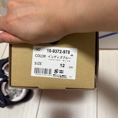 ミキハウス　12センチ　スニーカーの画像