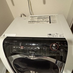 【無料】SHARP ドラム式洗濯乾燥機 ES-HG92G（15年使用・ジャンク品扱い）の画像