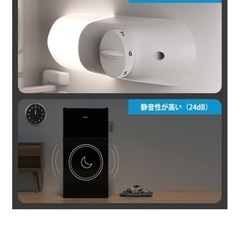 SAMKYO 冷蔵庫 95L 耐熱天板 右開き 静音の画像