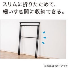 NITORI 物干し ブラックの画像