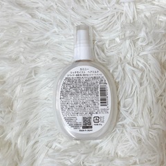 【新品】Kaminii ヘアミルク 洗い流さないトリートメント フルーティサボンの画像